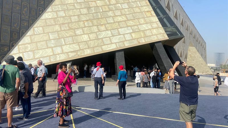 المتحف المصري الكبير