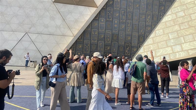 المتحف المصري الكبير