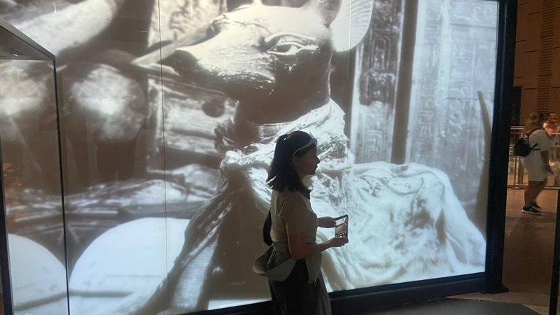 سينما المتحف المصري