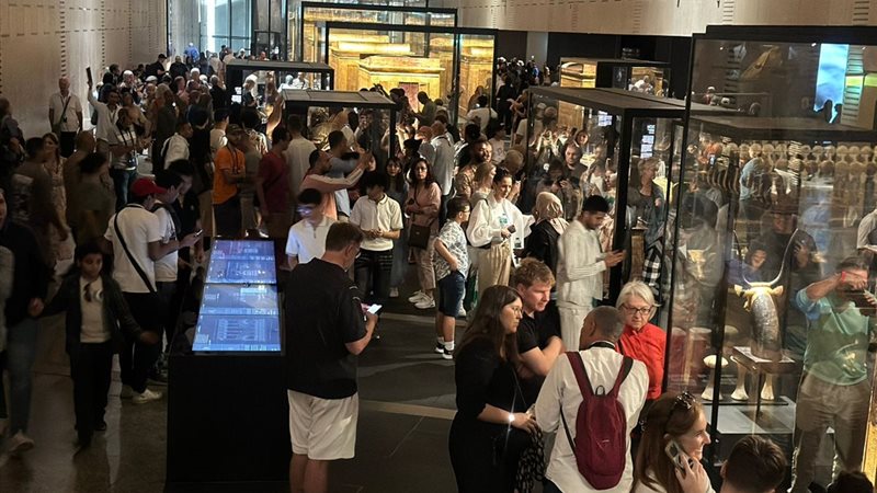 المتحف المصري الكبير