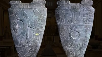 صلاية نعرمر.. أقدم وثيقة لتوحيد مصر القديمة في المتحف المصري بالتحرير