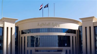 ضبط 20 شركة سياحة بدون ترخيص تخصصت في النصب بأسم الحج والعمرة 