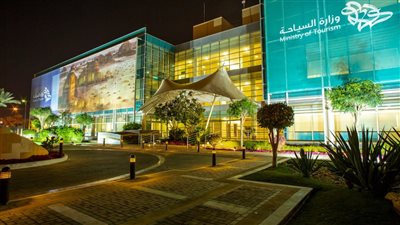 السعودية تتعاون مع مجموعة مطارات “Cluster2” لتعزيز التنسيق بين الطيران والمطار