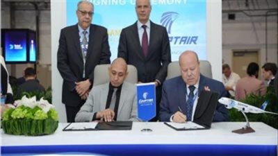 مصر للطيران توقع عقدا جديدا لتقديم خدمات المناولة الأرضية