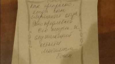 متحف شرم الشيخ يحتفل باليوم العالمي للفلسفة بـ ركن فكر وشارك