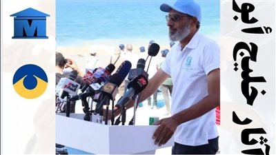 متحف الإسكندرية القومي يدعو عشاق التاريخ لاكتشاف كنوز المدينة الغارقة