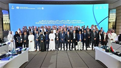 مصر تتولى رئاسة لجنة التواصل والنقل بمجموعة العمل الإقليمي العربي لأمن ومعلوما