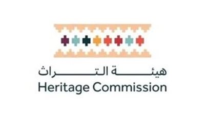 إطلاق المعرض الدوري الثامن لآثار دول الخليج في المتحف الوطني بالرياض