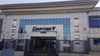 مصر للطيران للشحن الجوي تنفذ تجربة طوارئ  بمجمع بضائع القاهرة