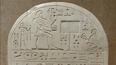 من قلب التقويم المصري.. متحف إيمحتب يعرض لوحة الكاهن بسماتيك