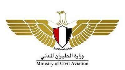 مجلس الوزراء يوضح حقيقة اعتزام الحكومة بيع المطارات المصرية