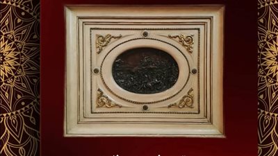 لوحة فرنسية نادرة تجسد مشاهد دينية ضمن مقتنيات متحف ركن فاروق