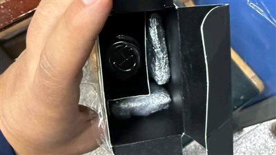  مطار الغردقة يحبط تهريب نبات الماريجوانا داخل كرتونة