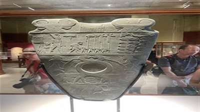 لوحة نارمر في المتحف المصري بالتحرير.. حجر أعلن ميلاد الدولة المصرية