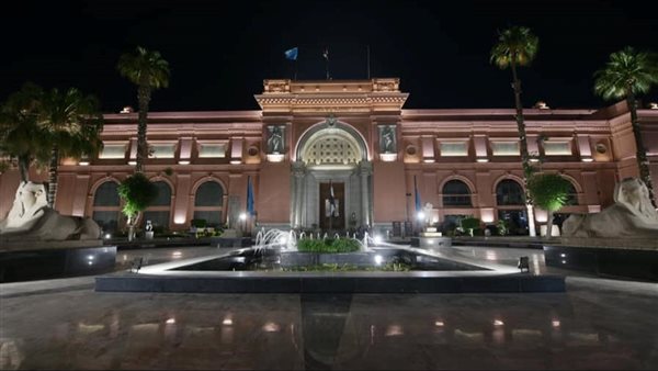 المتحف المصري بالتحرير 