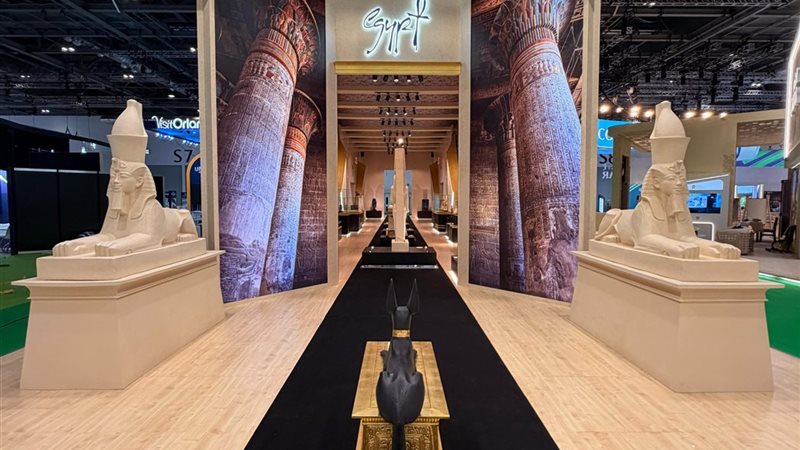 الجناح المصري ببورصة