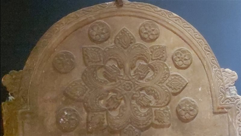 لوحة رخامية