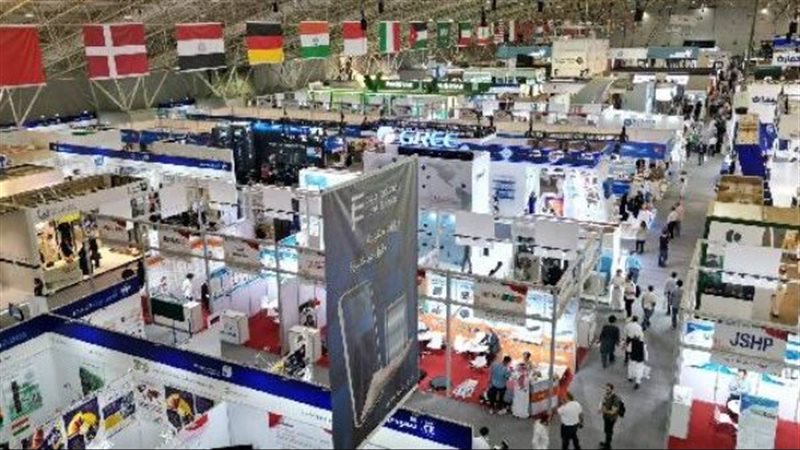 معرض البناء السعودي