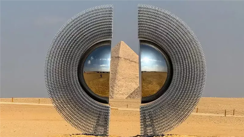 الابد هو الان