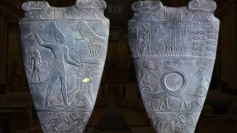 القطعة الأثرية 