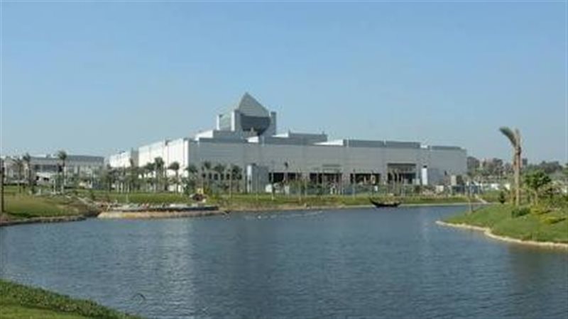 المتحف القومي للحضارة