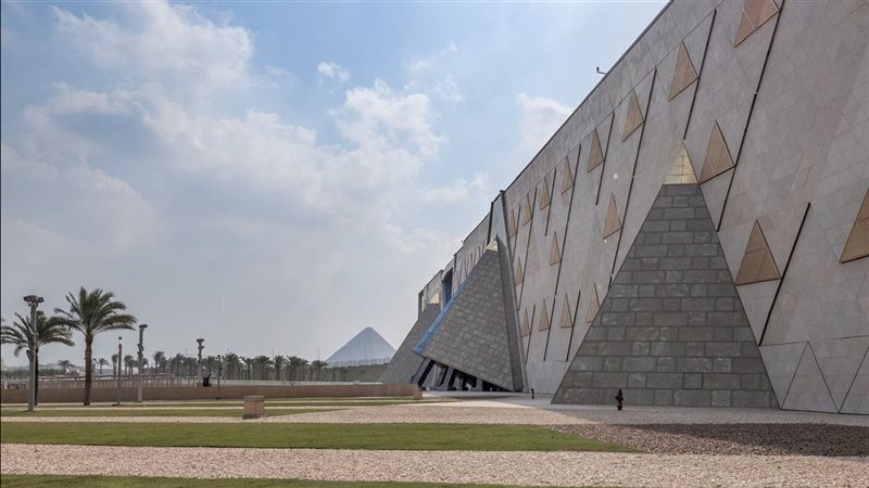 المتحف المصري الكبير