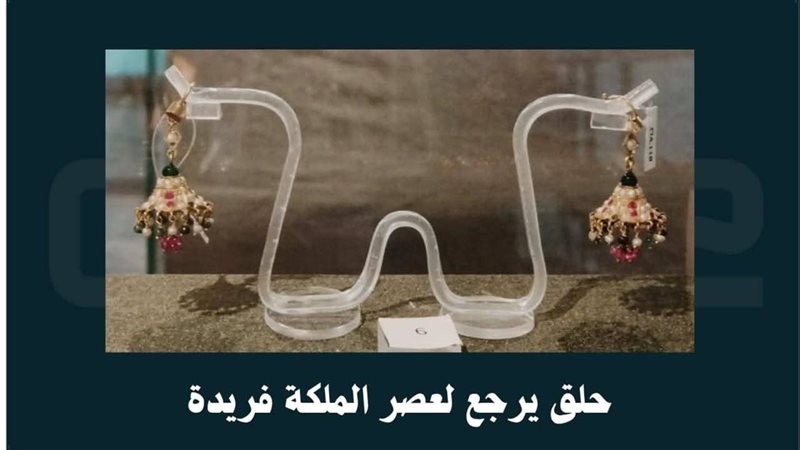 القطعة الأثرية 