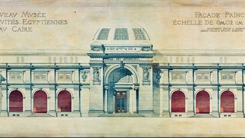 المتحف المصري بالتحرير