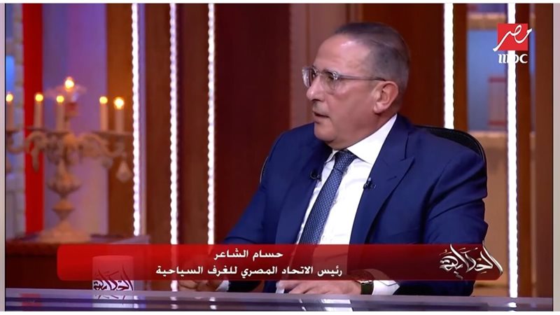 حسام الشاعر