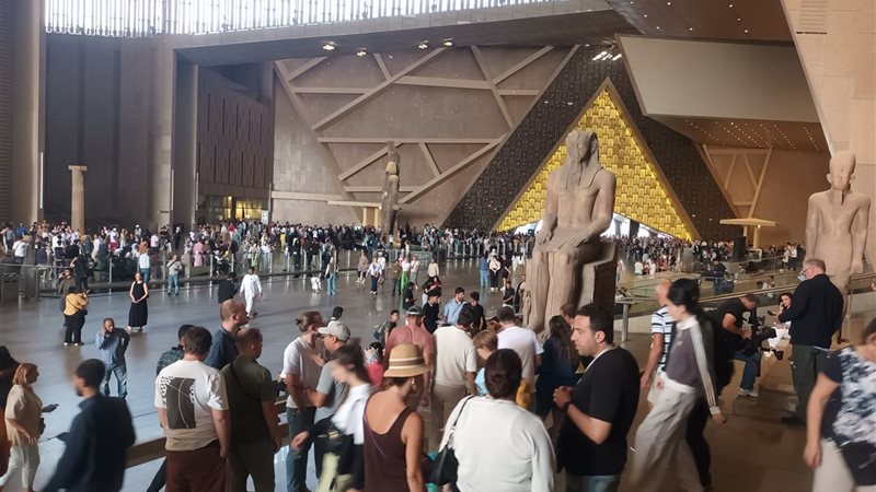 المتحف المصري الكبير