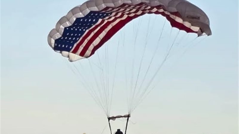 المهرجان الدولي للباراموتور