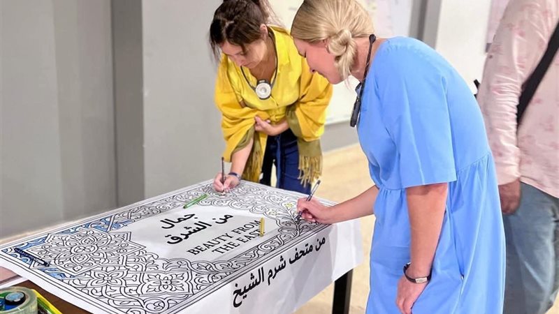 احتفال متحف شرم الشيخ