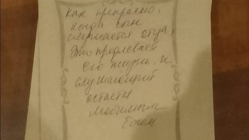 متحف شرم الشيخ 