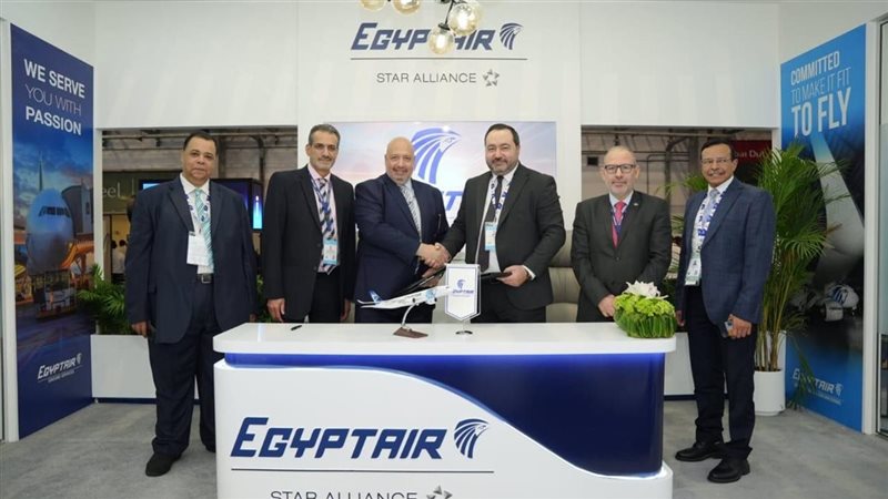 توقيع اتفاقية بين