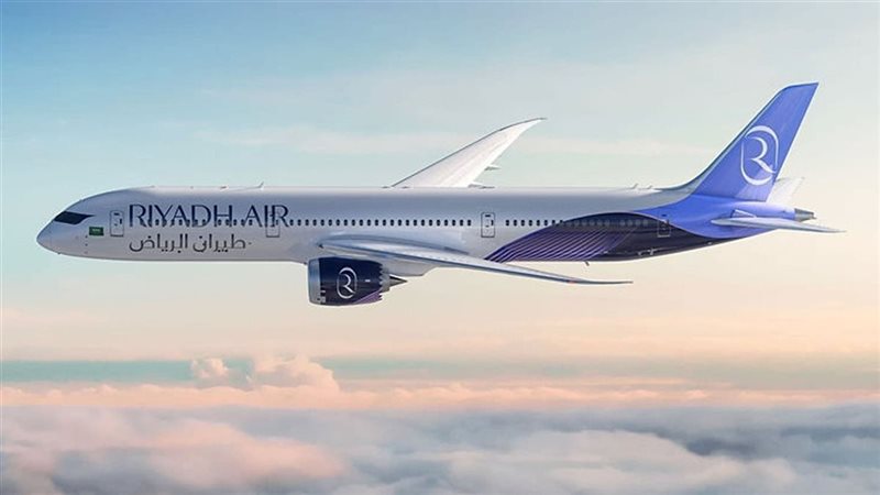 شركة طيران الرياض