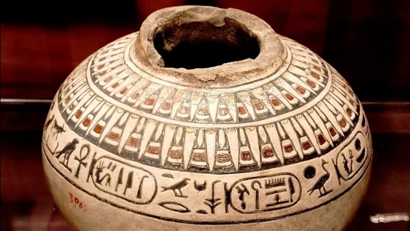 القطعة الأثرية 