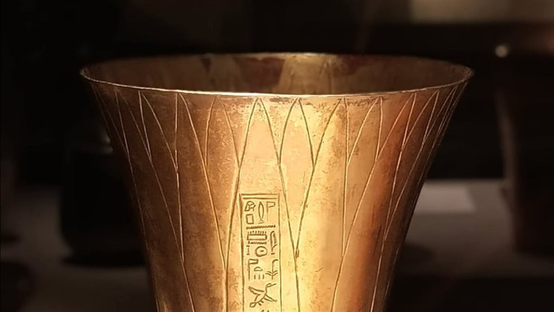 القطعة الأثرية 