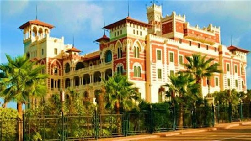 الاسكندرية