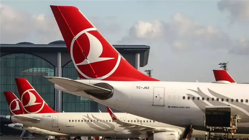 الخطوط التركية