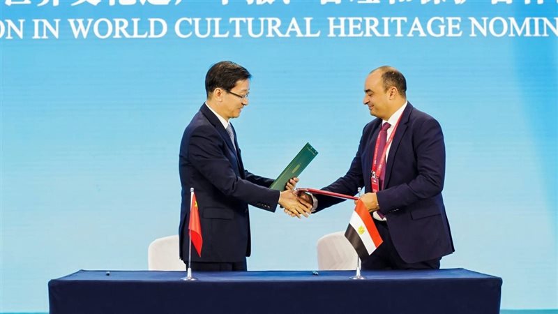 توقيف الاتفاقية