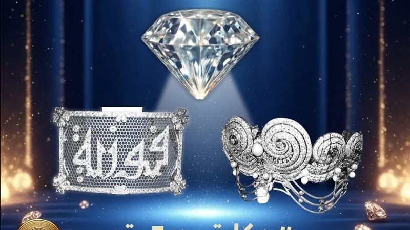 القطع الأثرية 