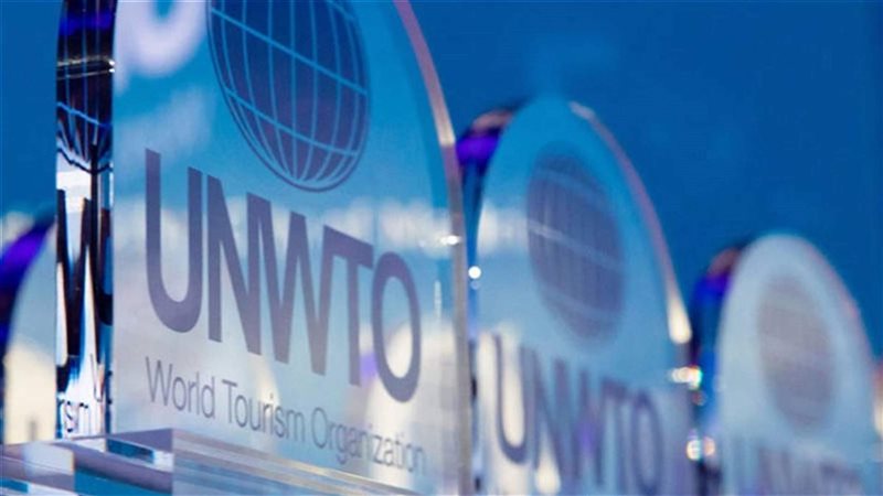 منظمة السياحة العالمية