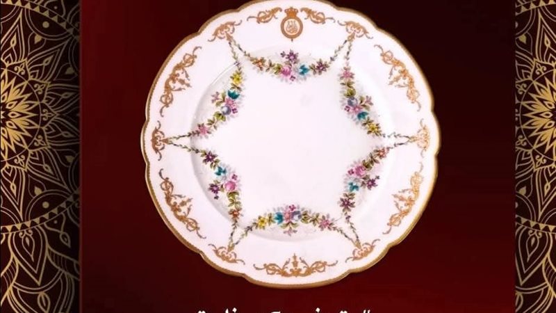 القطعة الأثرية 