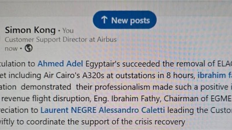 مصر للطيران 