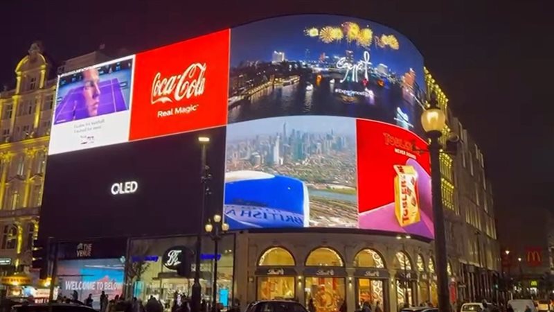 الحملة الإعلانية