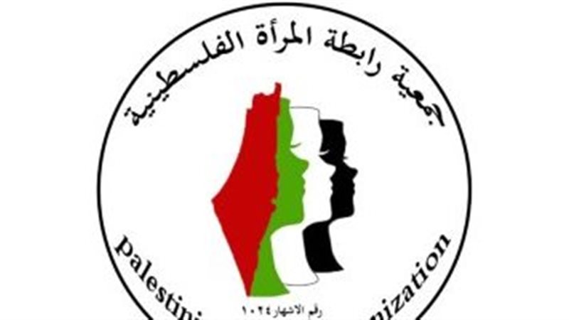 تراثنا يجمعنا