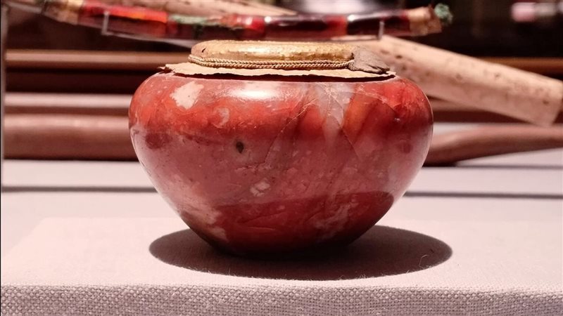 القطعة الأثرية 