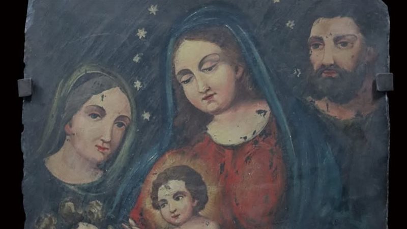 القطعة الأثرية 