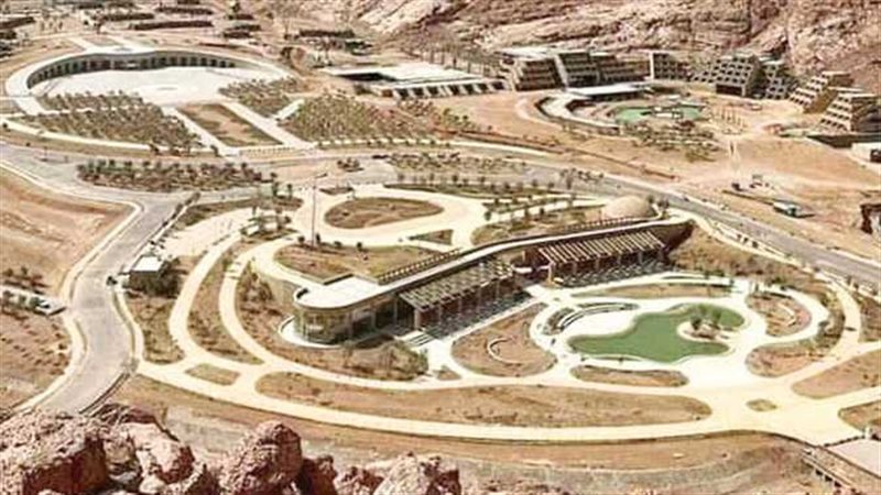 مشروع التجلي الأعظم