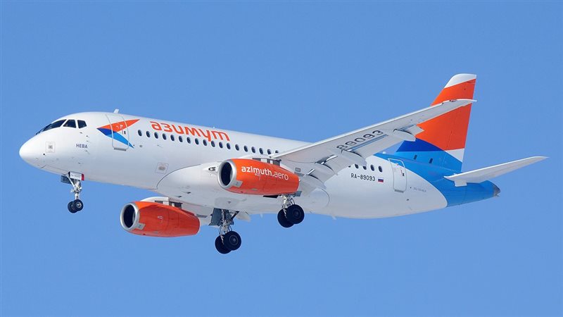 شركة أزيموث للطيران